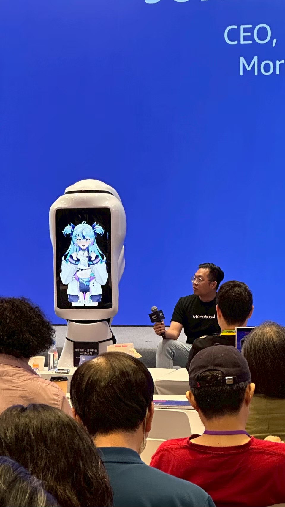 InnoVEX 2025 - KEMEKO 創新科技展示現場