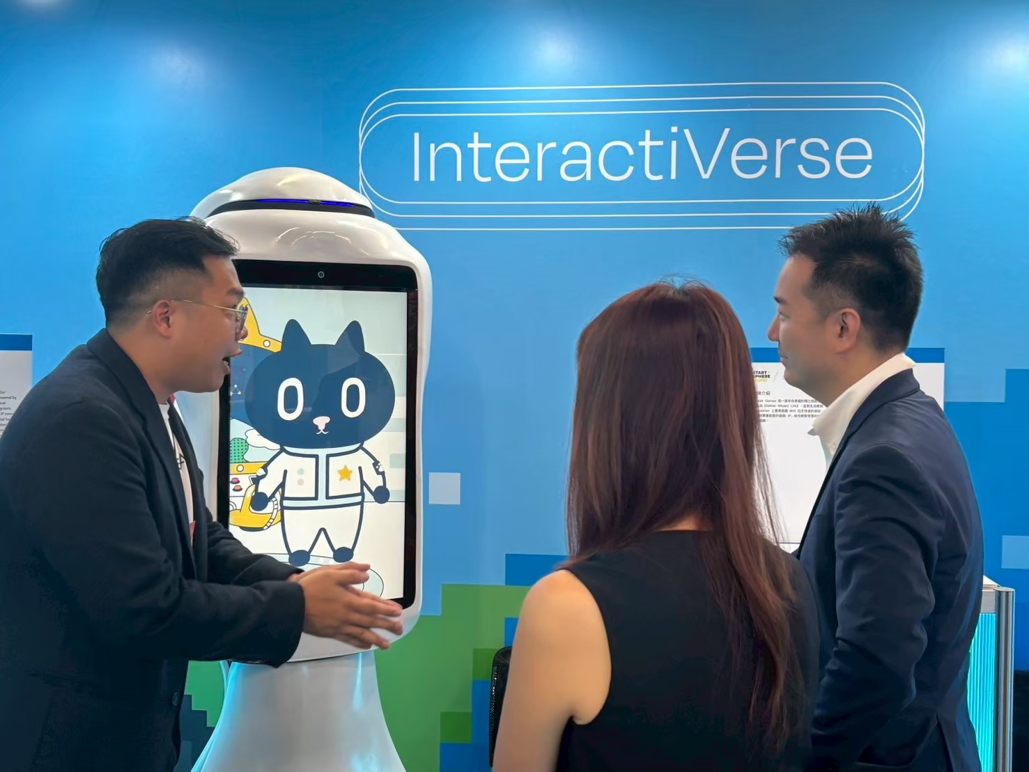 StartSphere Taipei - プレゼンテーション