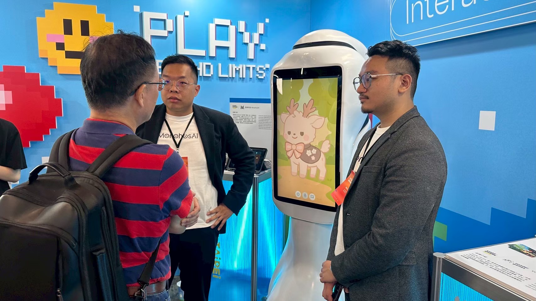 StartSphere Taipei - KEMEKO 展示與分享